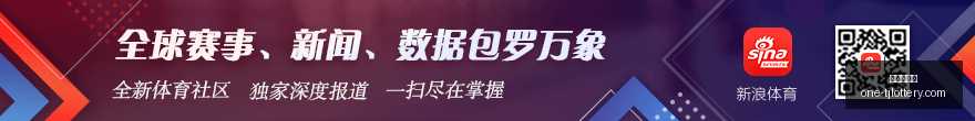 巴西杯深度,解析桑托斯,能否逆风翻,天津体彩网官网,天津体彩网价格,天津福彩对比,彩票平台选择,在线投注中心