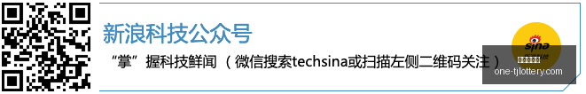 黄仁勋宣布,亿巨资收购,全球领先开,天津体彩网官网,天津体彩网价格,天津福彩对比,彩票平台选择,在线投注中心