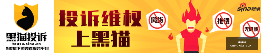 电竞新品发,赋能电竞,体验升级,天津体彩网官网,天津体彩网价格,天津福彩对比,彩票平台选择,在线投注中心